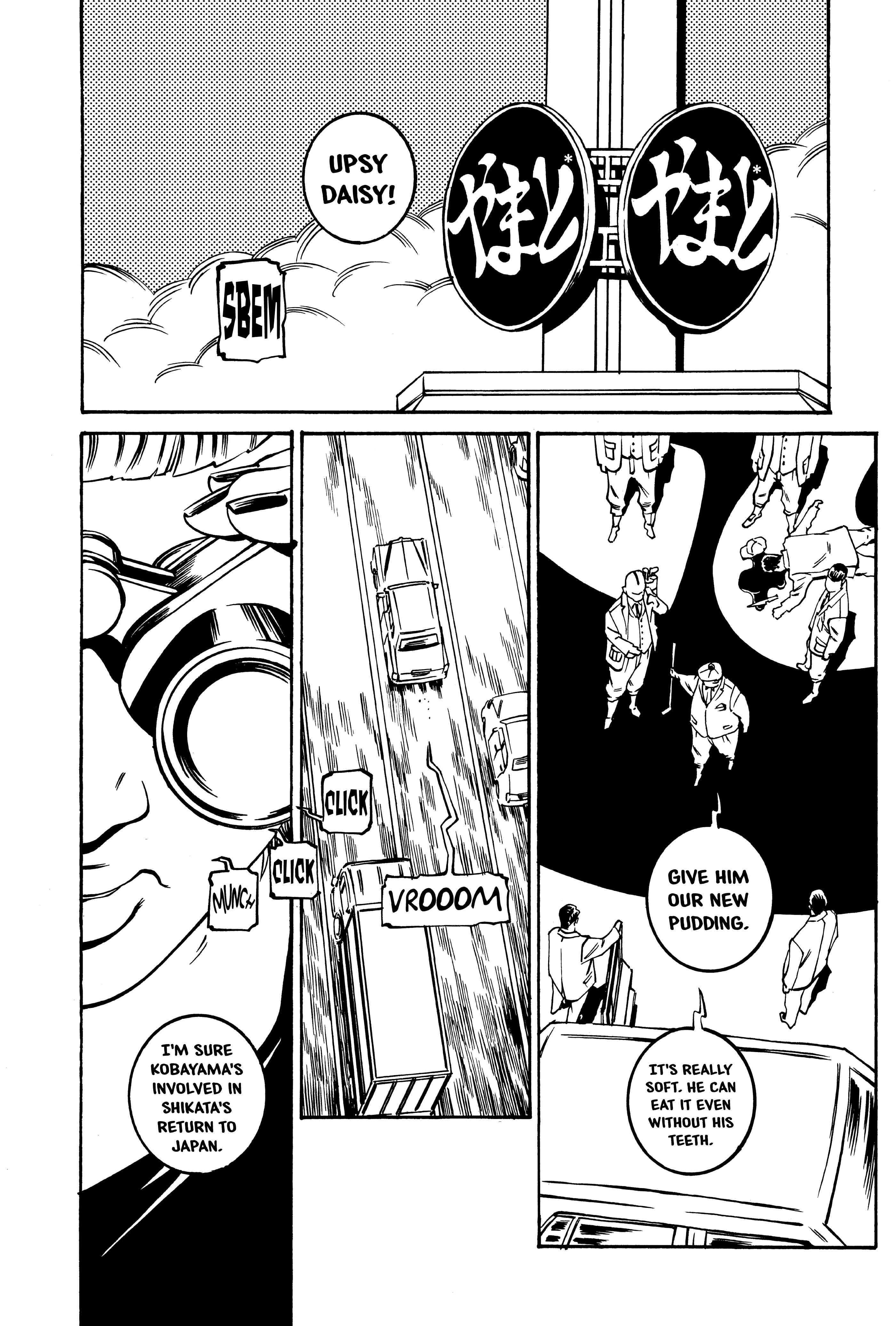 Deathco Chapter 17 - Page 20