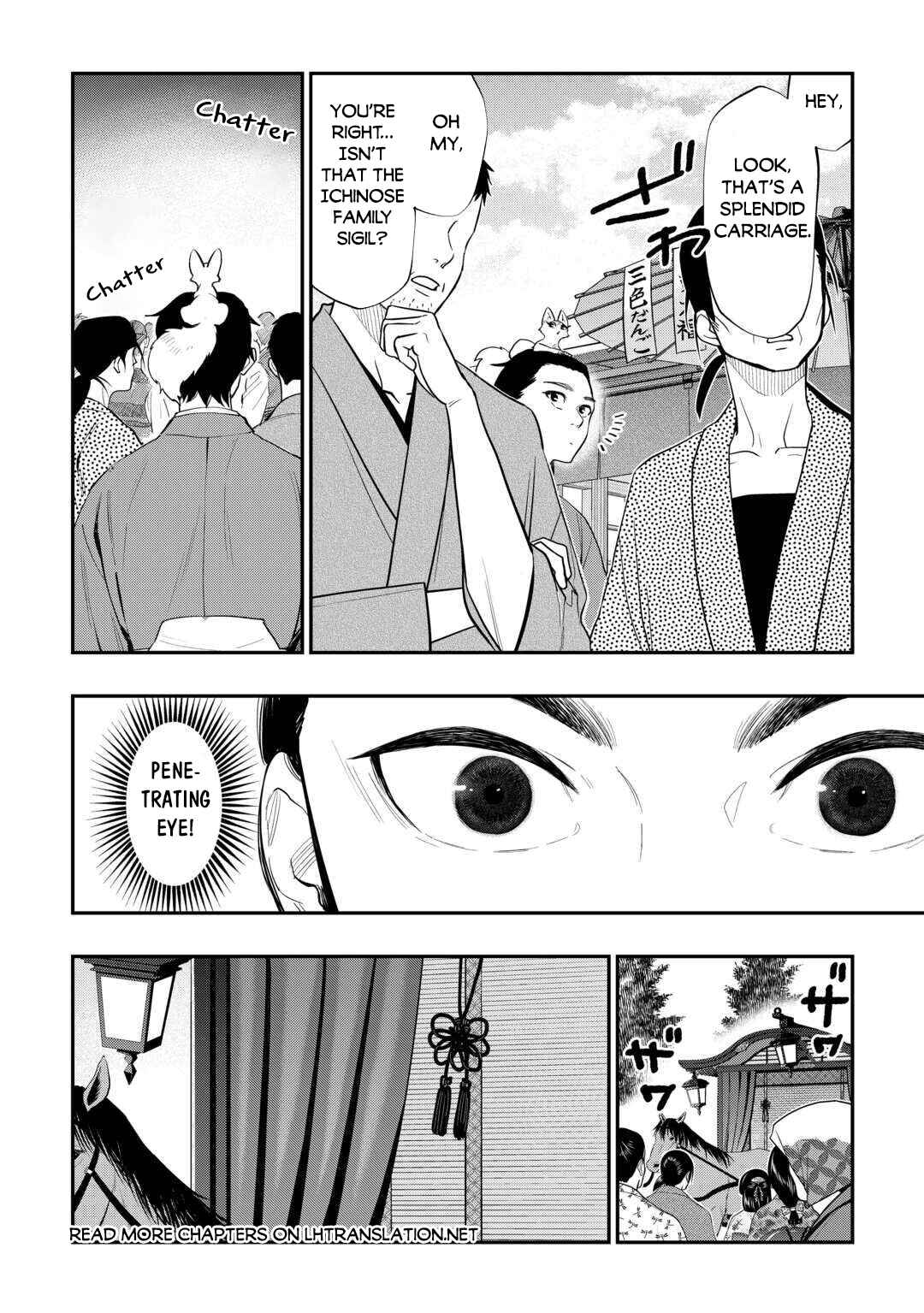 The New Gate Chapter 114 - Page 15