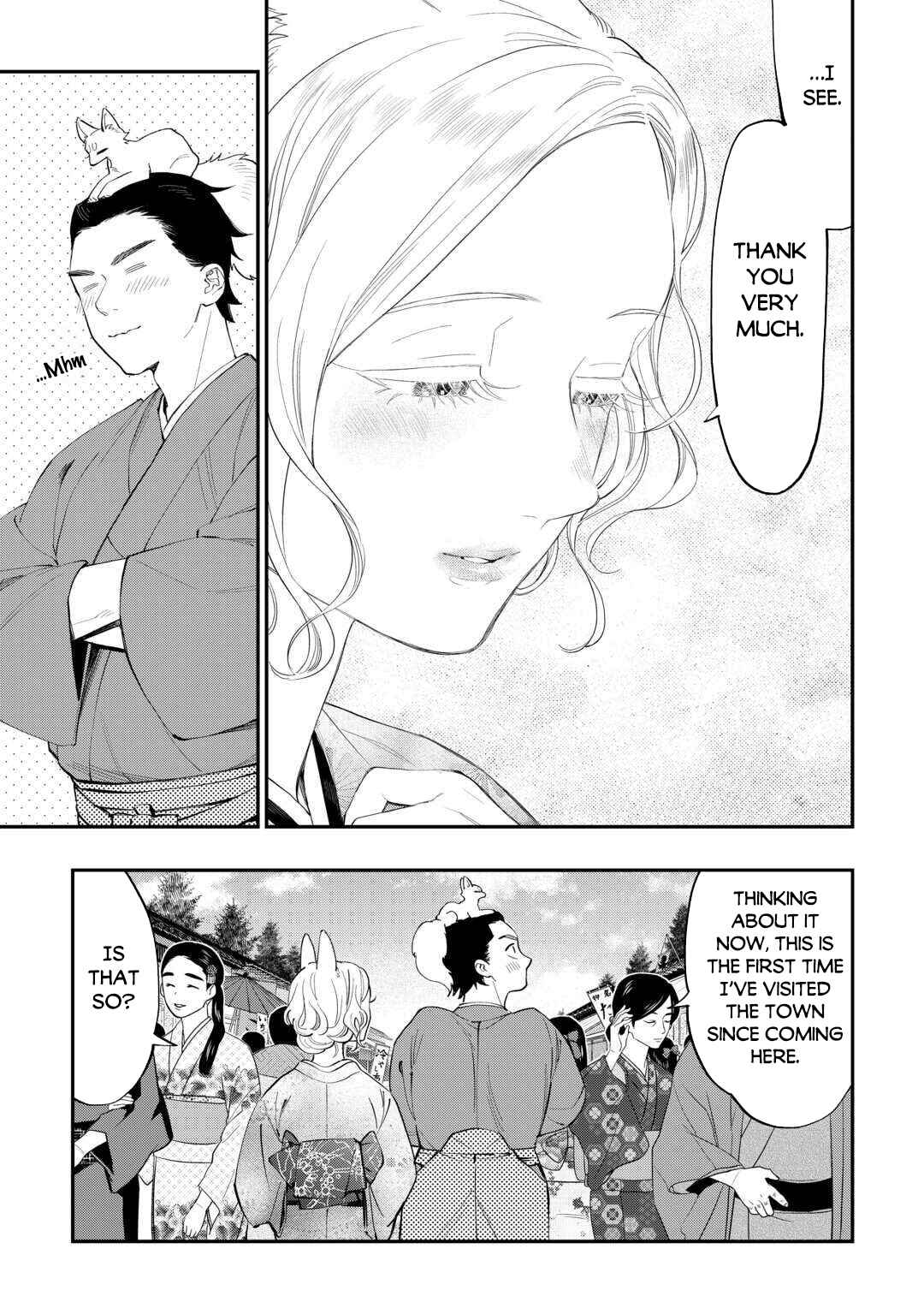 The New Gate Chapter 114 - Page 6