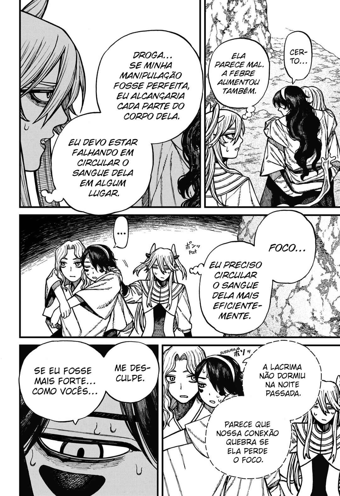 Centuria Chapter 75 - Page 12