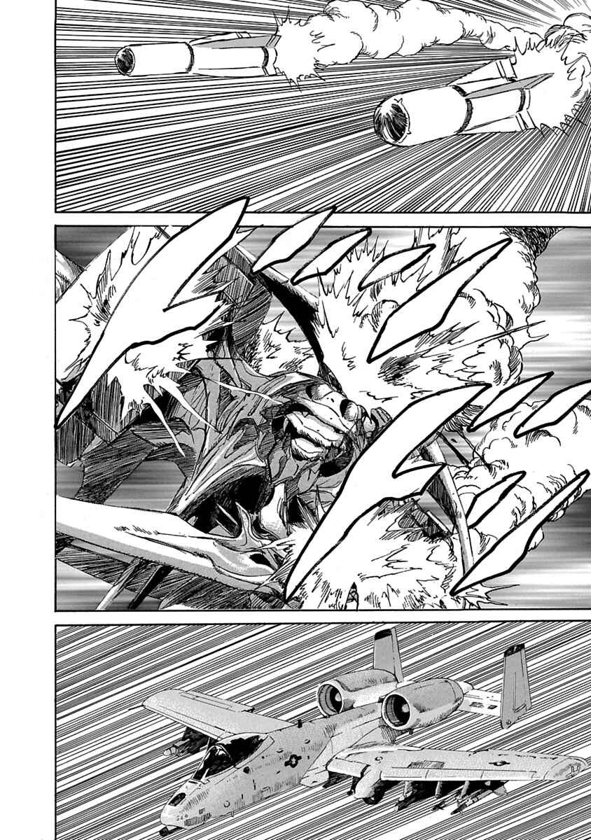 Babel II: The Returner Chapter 61 - Page 10