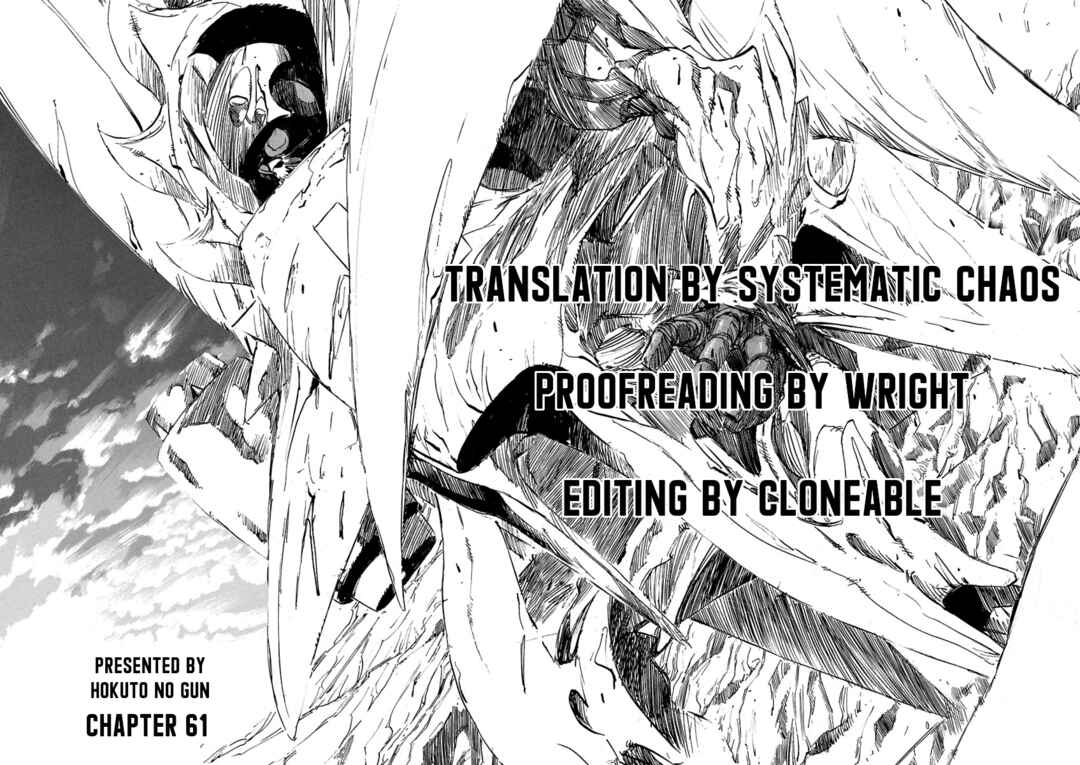Babel II: The Returner Chapter 61 - Page 16