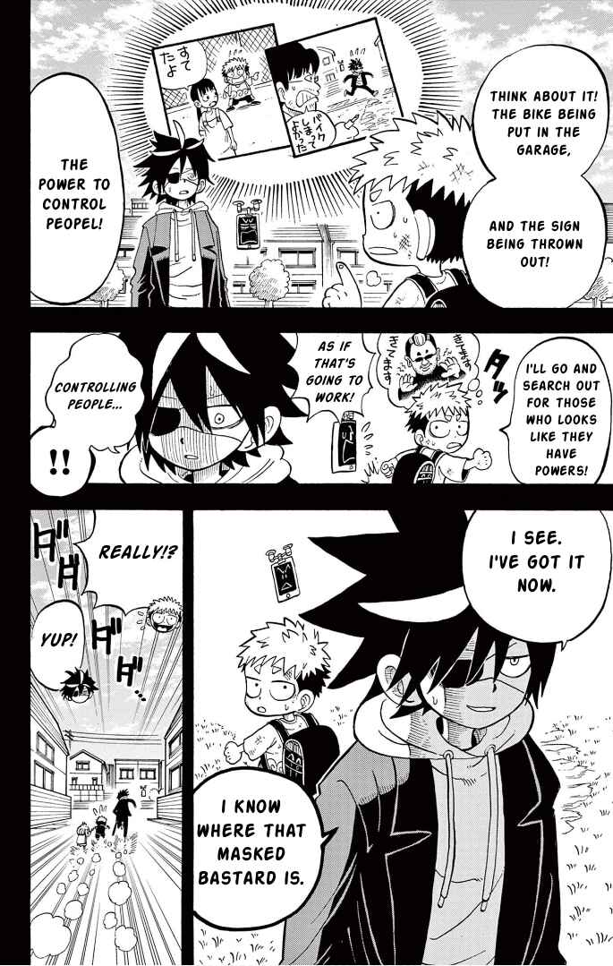 Unmei no Makimodoshi Chapter 6 - Page 11