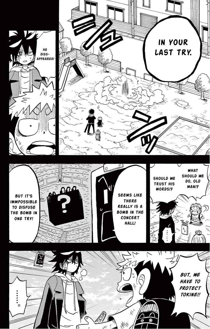 Unmei no Makimodoshi Chapter 6 - Page 19
