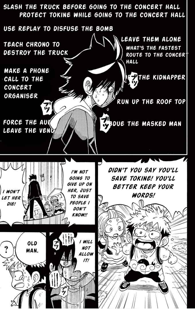 Unmei no Makimodoshi Chapter 6 - Page 20