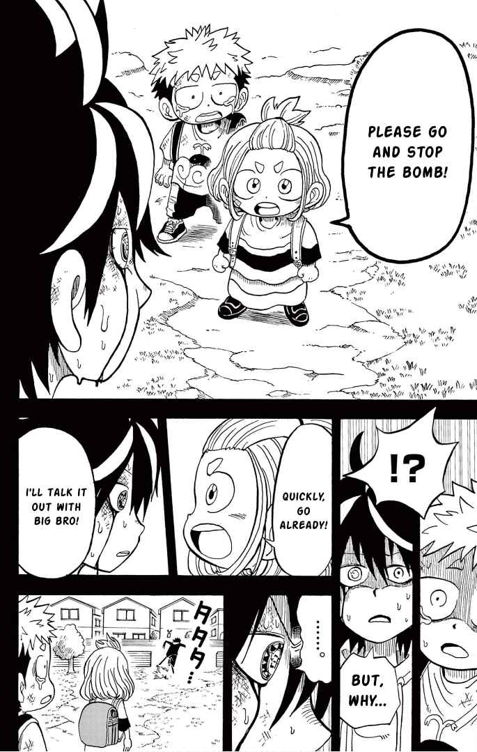 Unmei no Makimodoshi Chapter 6 - Page 21