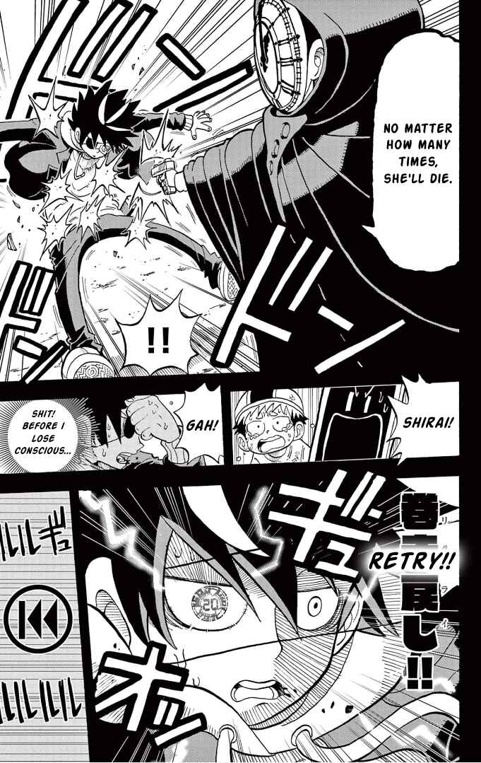 Unmei no Makimodoshi Chapter 6 - Page 3