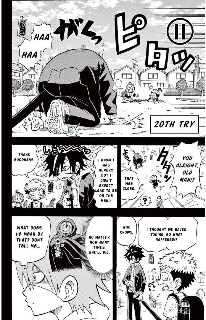 Unmei no Makimodoshi Chapter 6 - Page 4