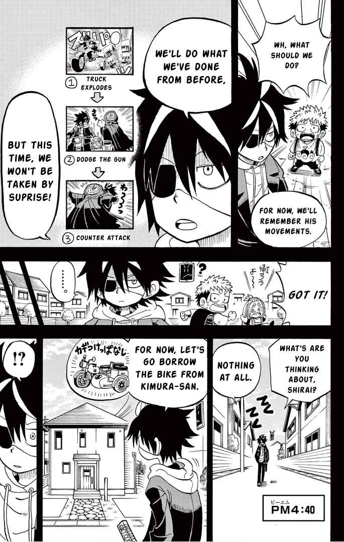 Unmei no Makimodoshi Chapter 6 - Page 5