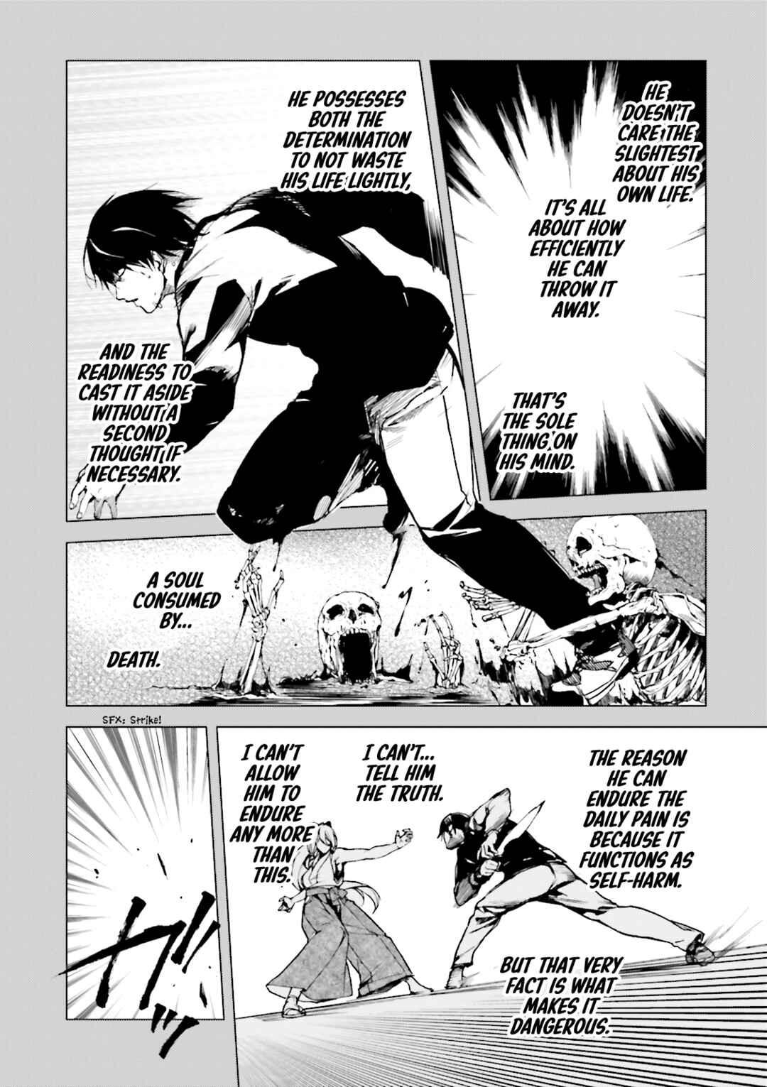 Kuuhime Chapter 17 - Page 11