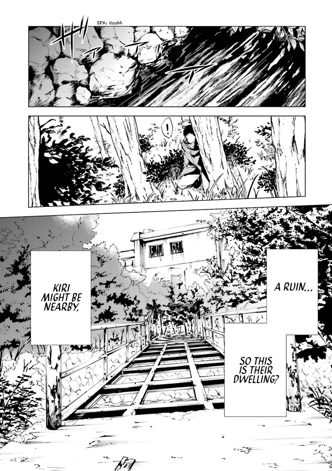 Kuuhime Chapter 17 - Page 17