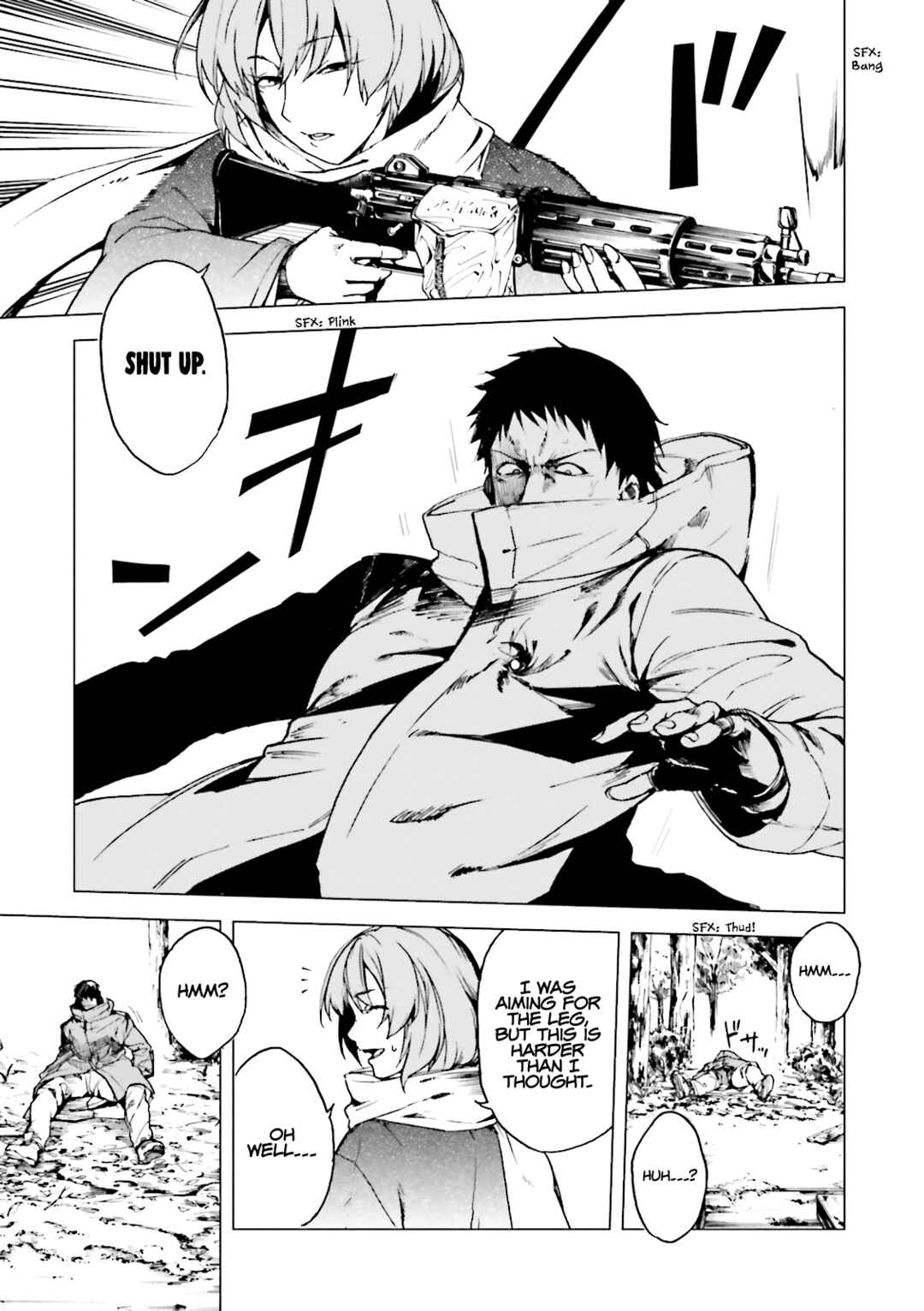 Kuuhime Chapter 17 - Page 24