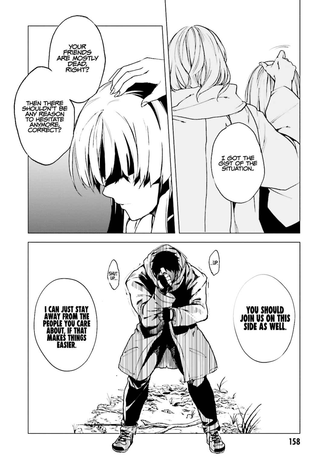 Kuuhime Chapter 17 - Page 31