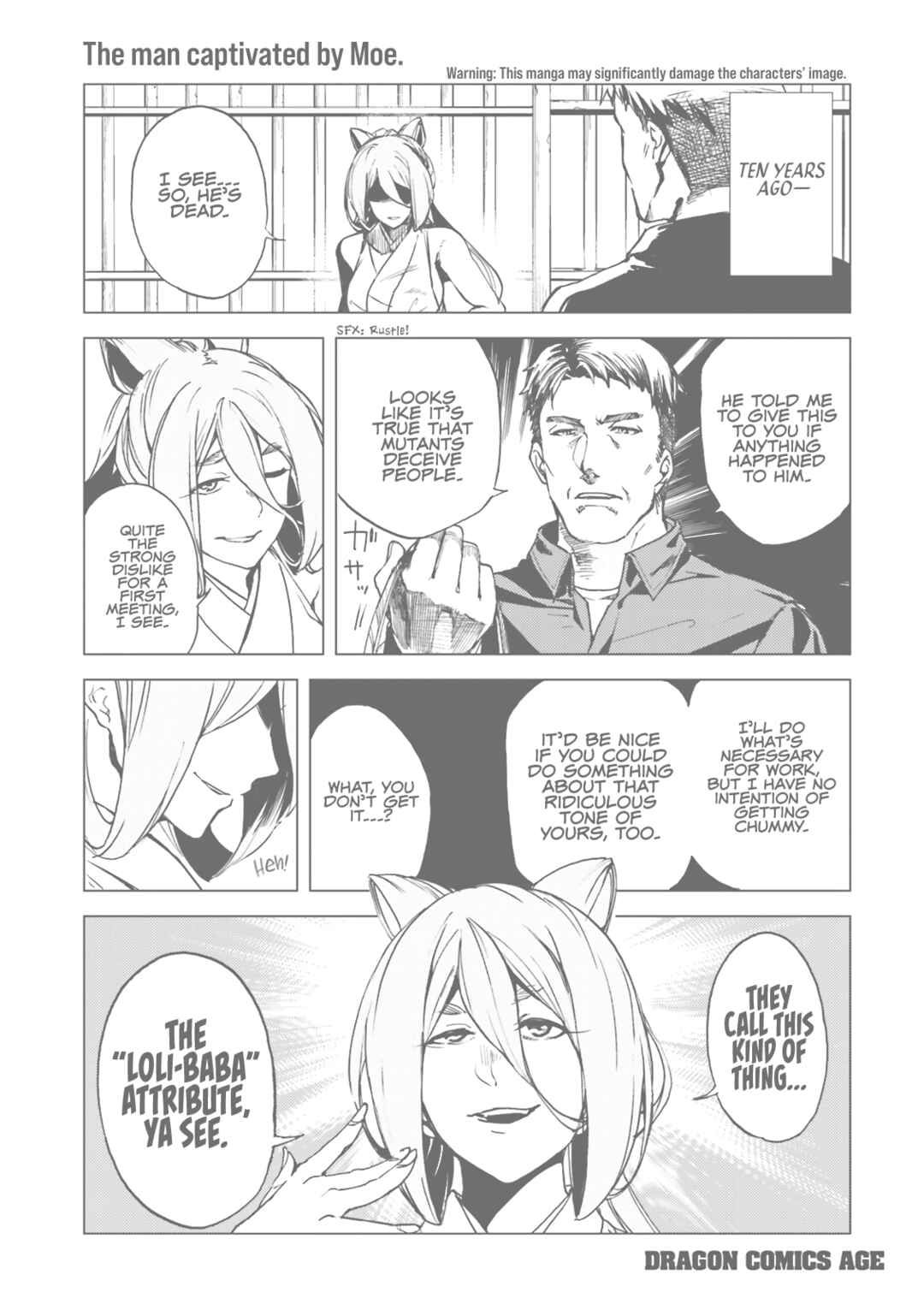Kuuhime Chapter 17 - Page 36