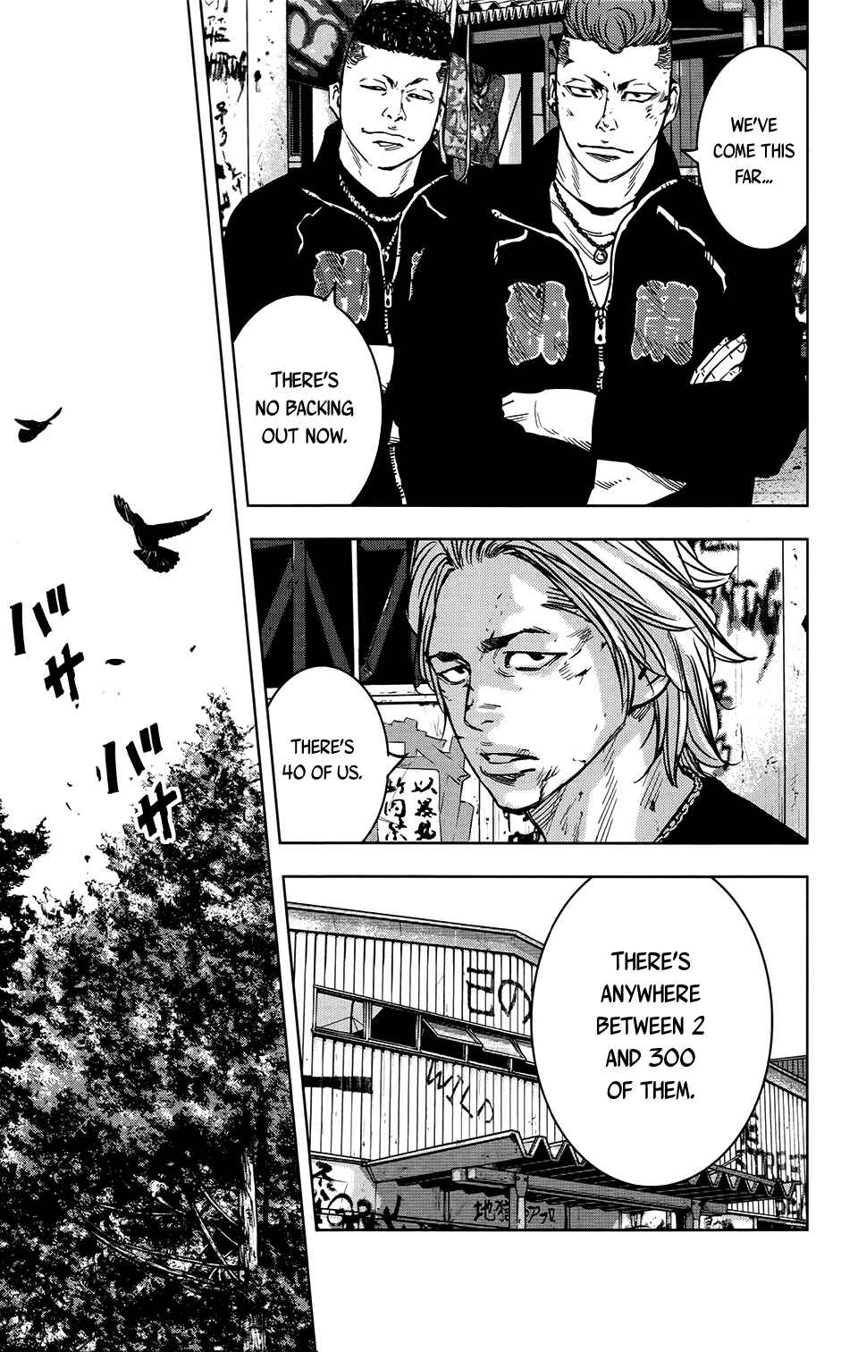 Crows ZERO II - Suzuran x Housen Chapter 32 - Page 13