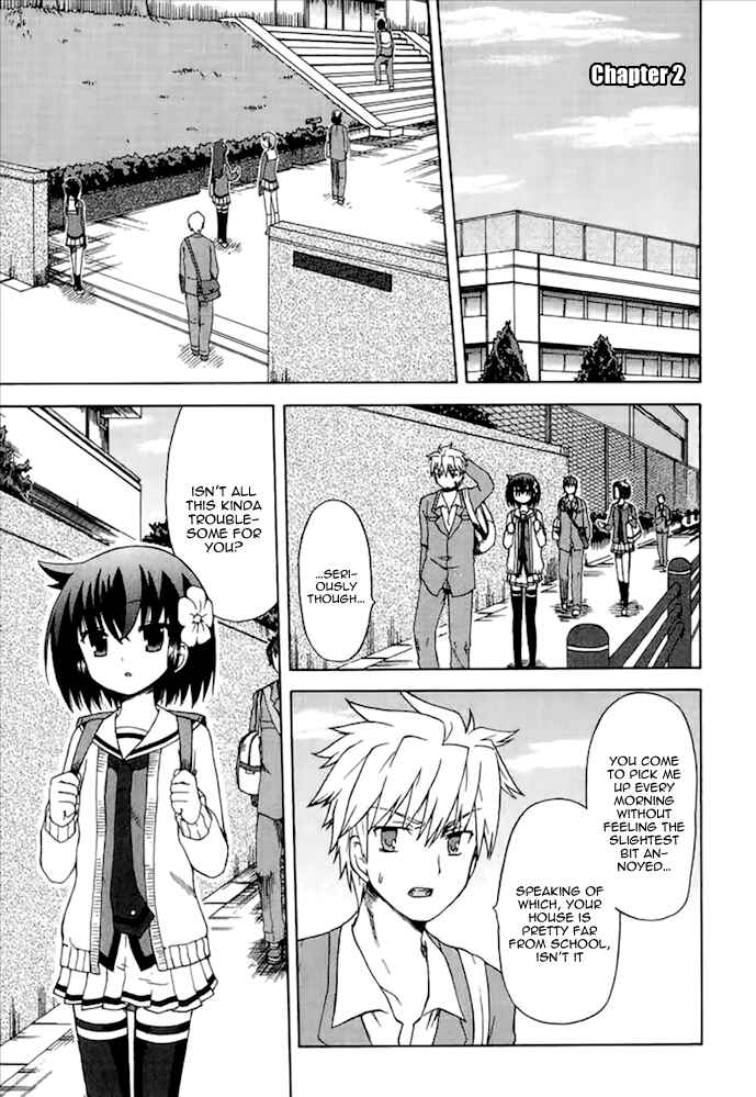 Fujimura-kun Mates Chapter 2 - Page 1