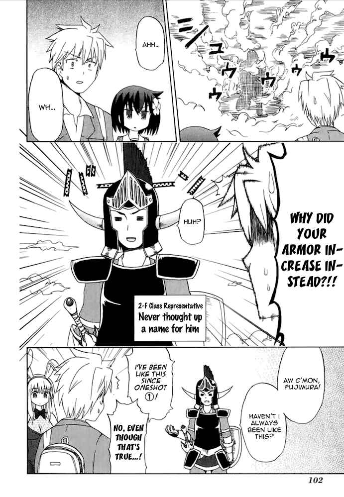 Fujimura-kun Mates Chapter 2 - Page 10