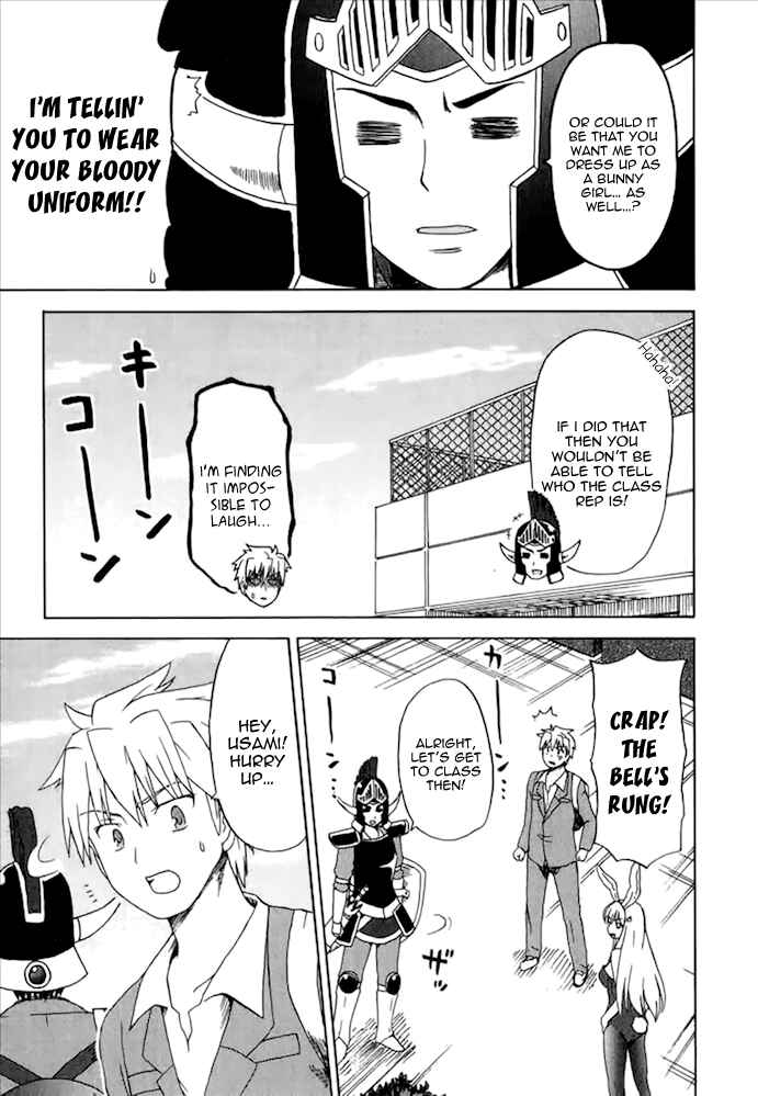 Fujimura-kun Mates Chapter 2 - Page 11