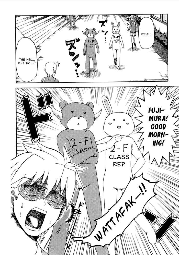 Fujimura-kun Mates Chapter 2 - Page 4