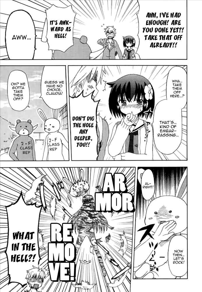 Fujimura-kun Mates Chapter 2 - Page 7