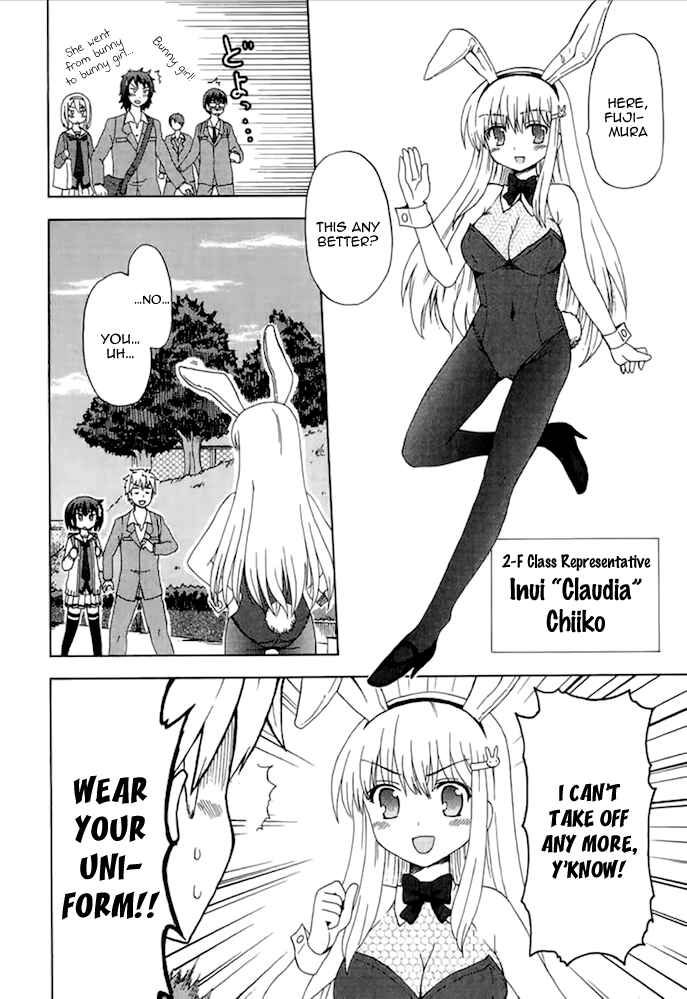 Fujimura-kun Mates Chapter 2 - Page 8