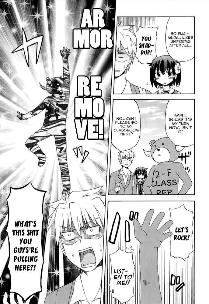 Fujimura-kun Mates Chapter 2 - Page 9