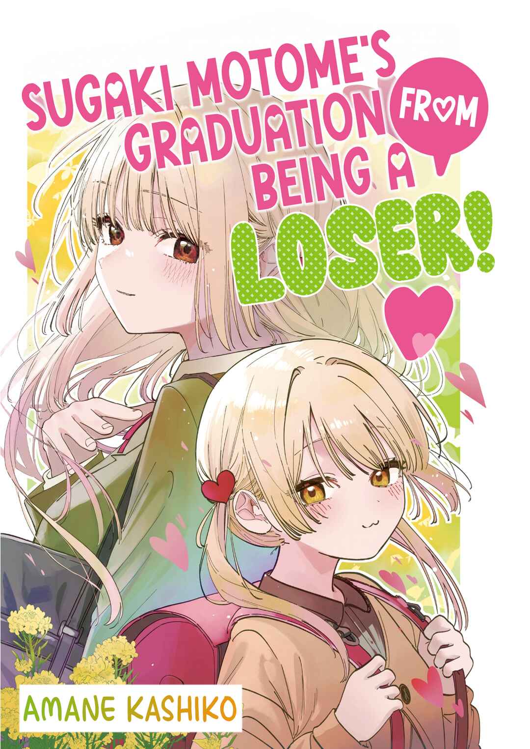 Motome Sugaki no Zako Sotsugyou♡ Chapter ? - Page 1