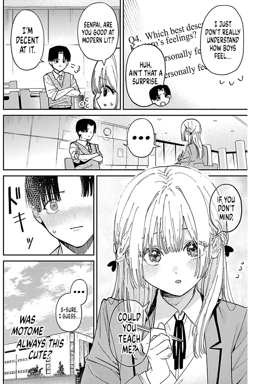 Motome Sugaki no Zako Sotsugyou♡ Chapter ? - Page 13