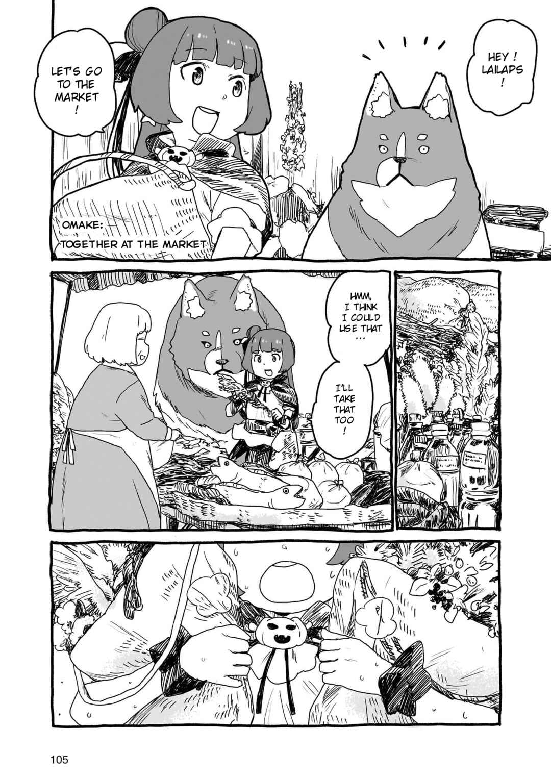 Yohane of the Parhelion - Unpolarized Reflexion Chapter 8.5 - Page 1