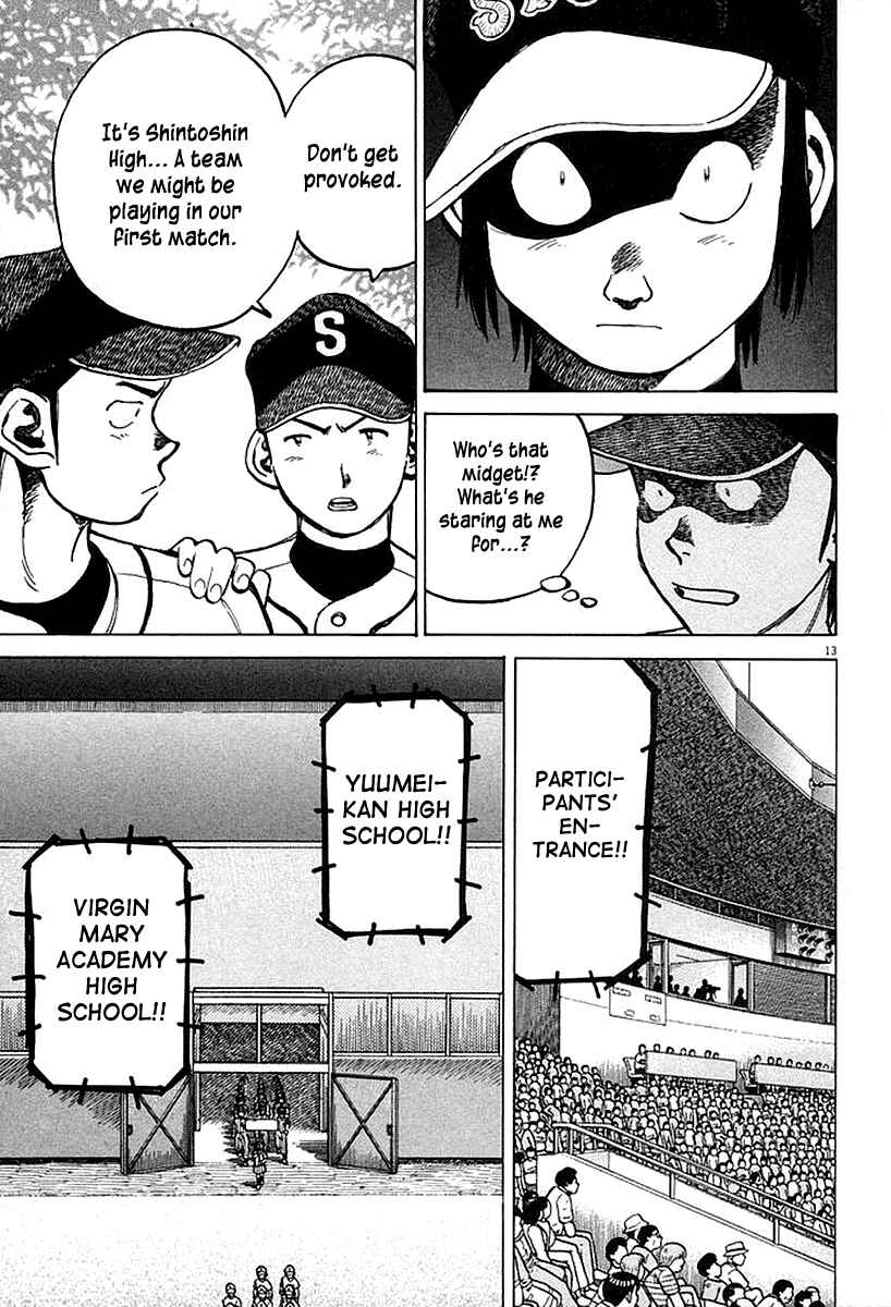 Last Inning Chapter 125 - Page 13