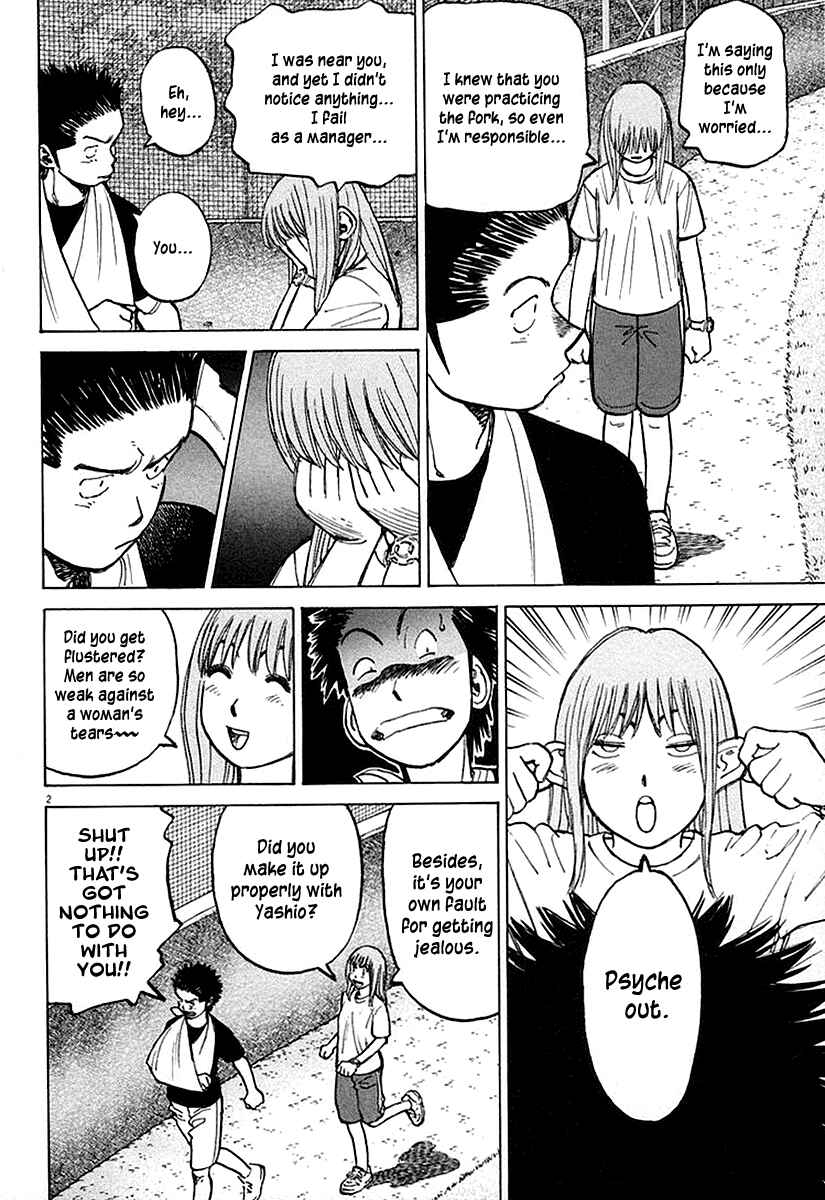 Last Inning Chapter 125 - Page 2