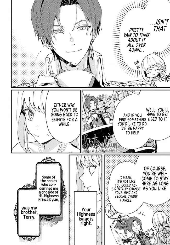 Watashi wo Koroshita Wankokei Kishi-sama ga, Yandere ni Job Change shite Kyou mo Inochi wo Nerattekuru Chapter 3.3 - Page 4