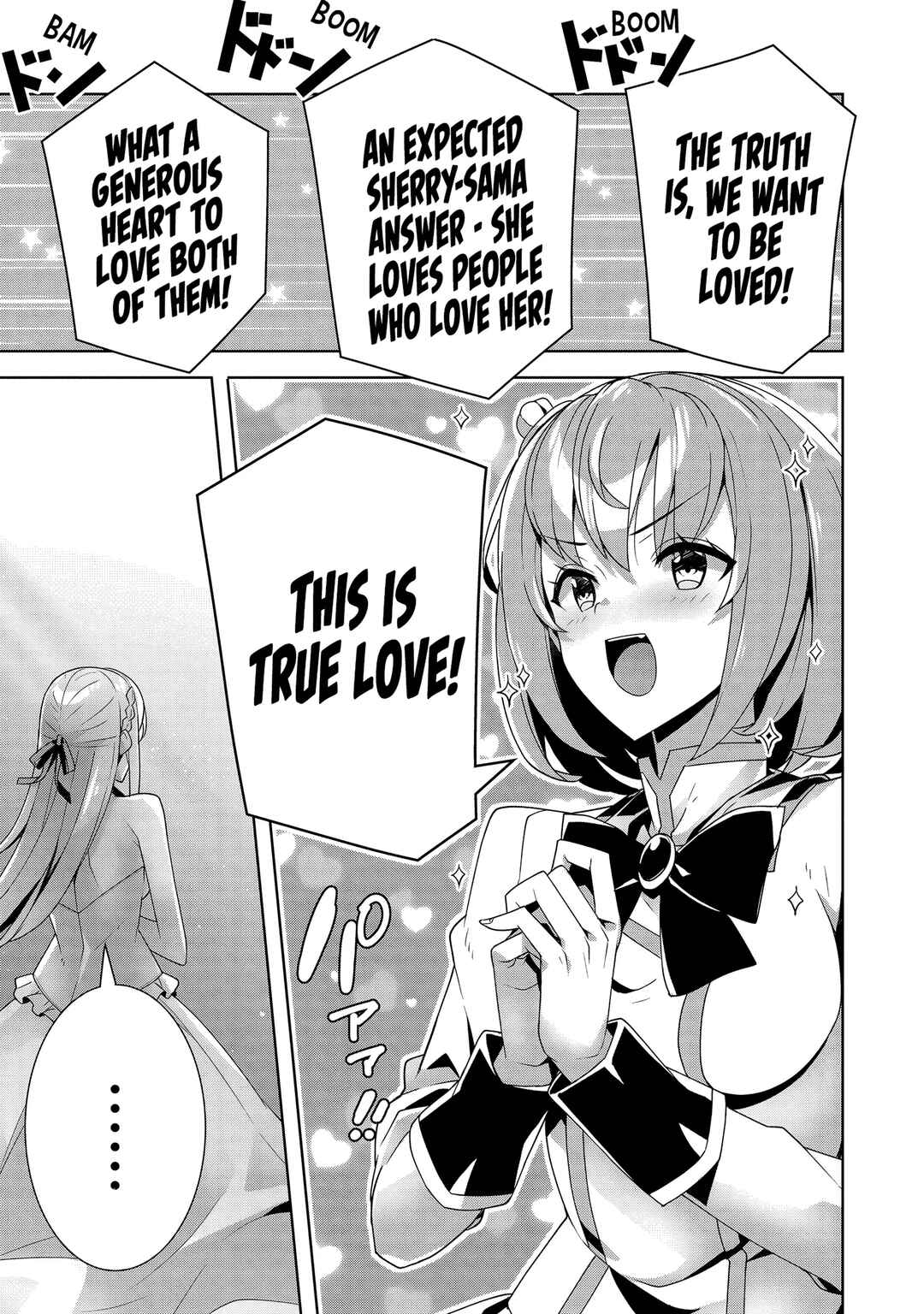 Oiroke Event no Ousa ni Teihyou no aru Watashi desuga Rival Reijou to shite no Shimei o Hatashimasu Chapter 13 - Page 30
