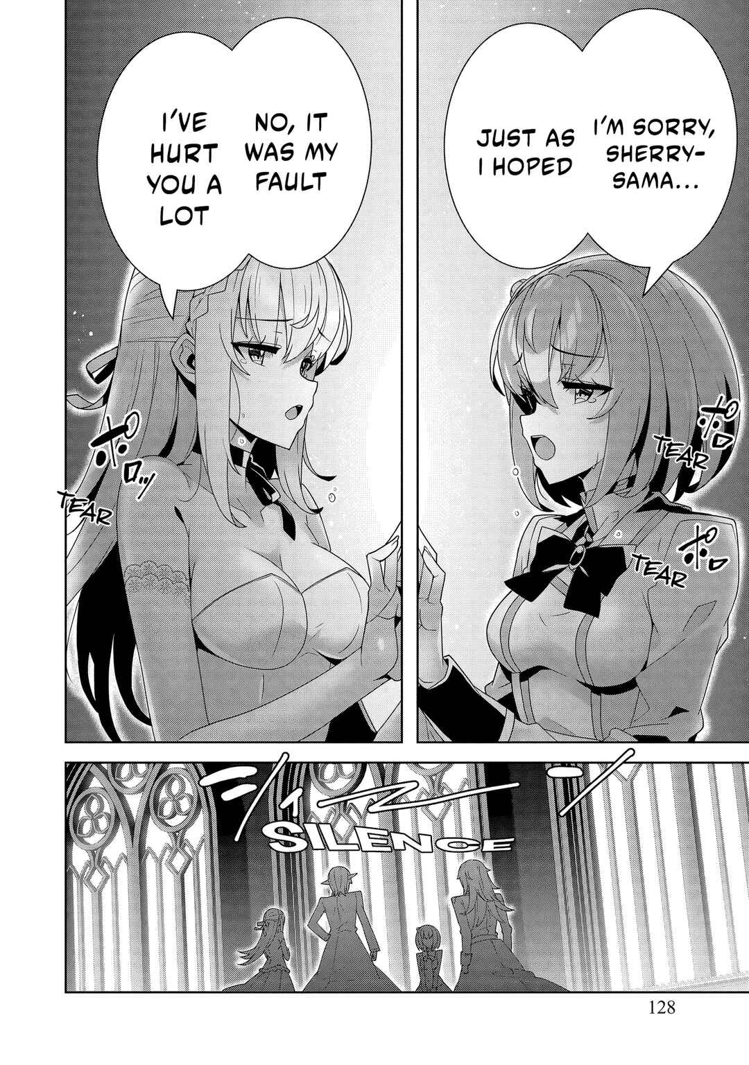 Oiroke Event no Ousa ni Teihyou no aru Watashi desuga Rival Reijou to shite no Shimei o Hatashimasu Chapter 13 - Page 33
