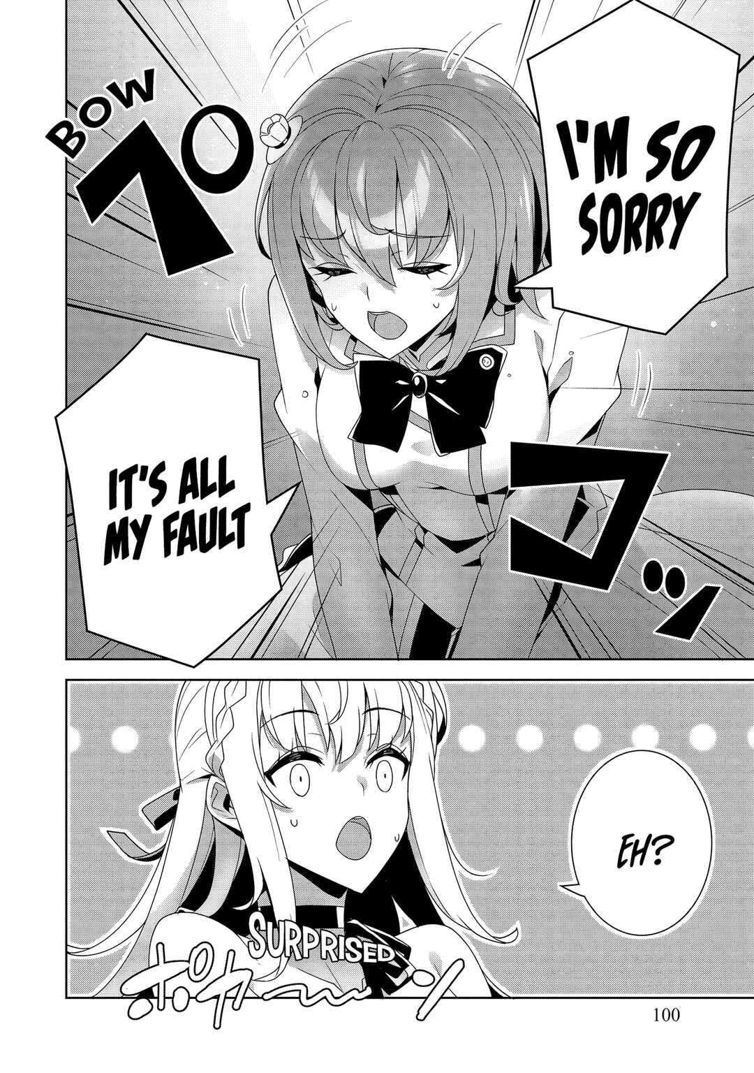 Oiroke Event no Ousa ni Teihyou no aru Watashi desuga Rival Reijou to shite no Shimei o Hatashimasu Chapter 13 - Page 5
