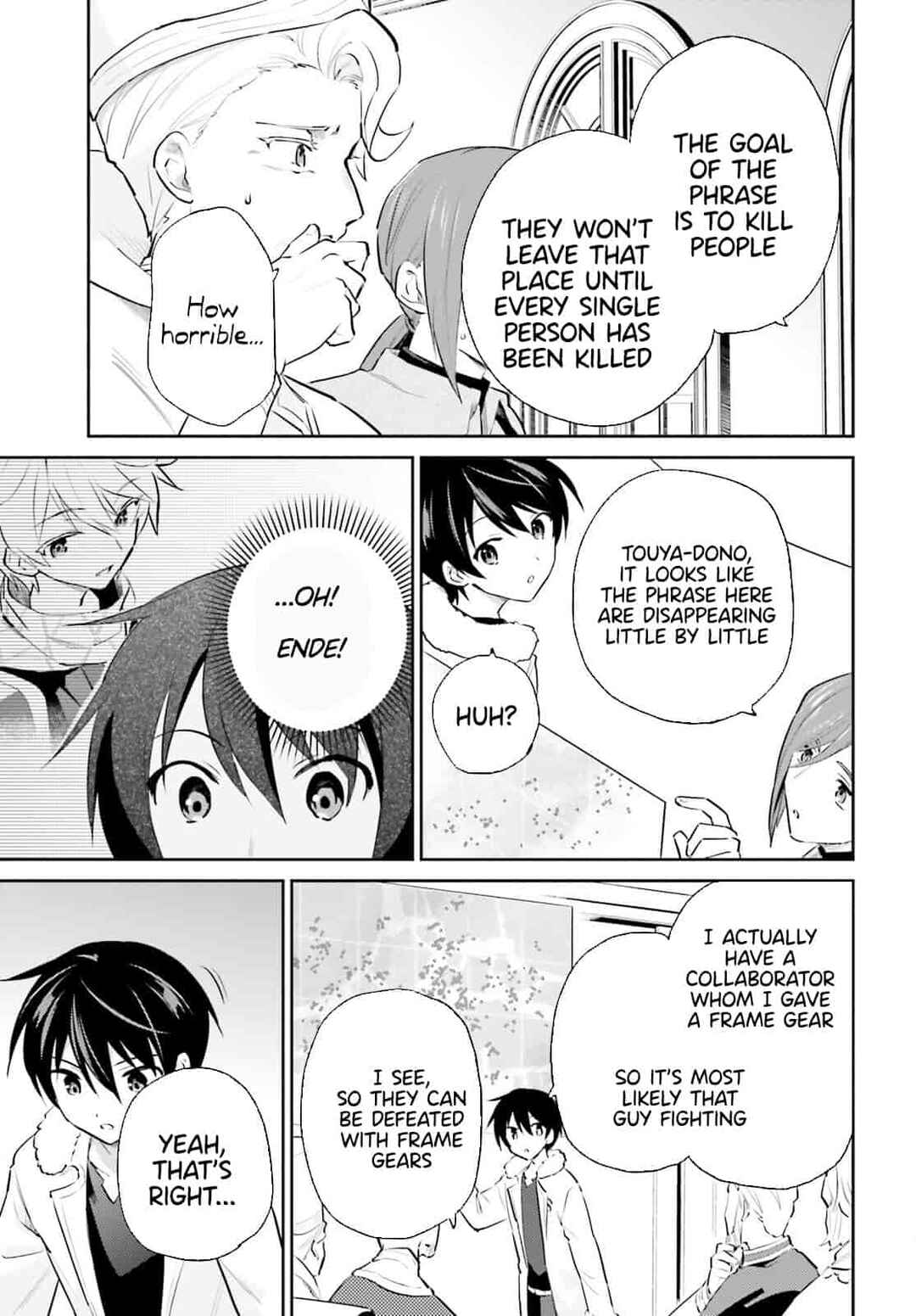 Isekai wa Smartphone to Tomo ni Chapter 77 - Page 13