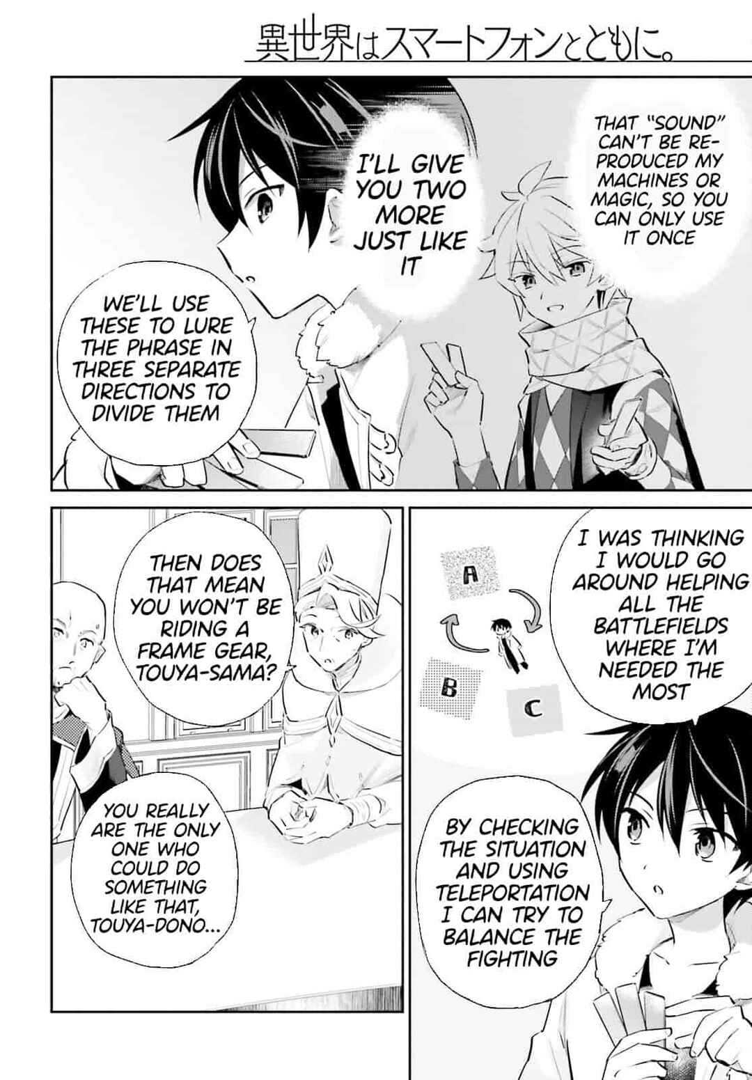 Isekai wa Smartphone to Tomo ni Chapter 77 - Page 20