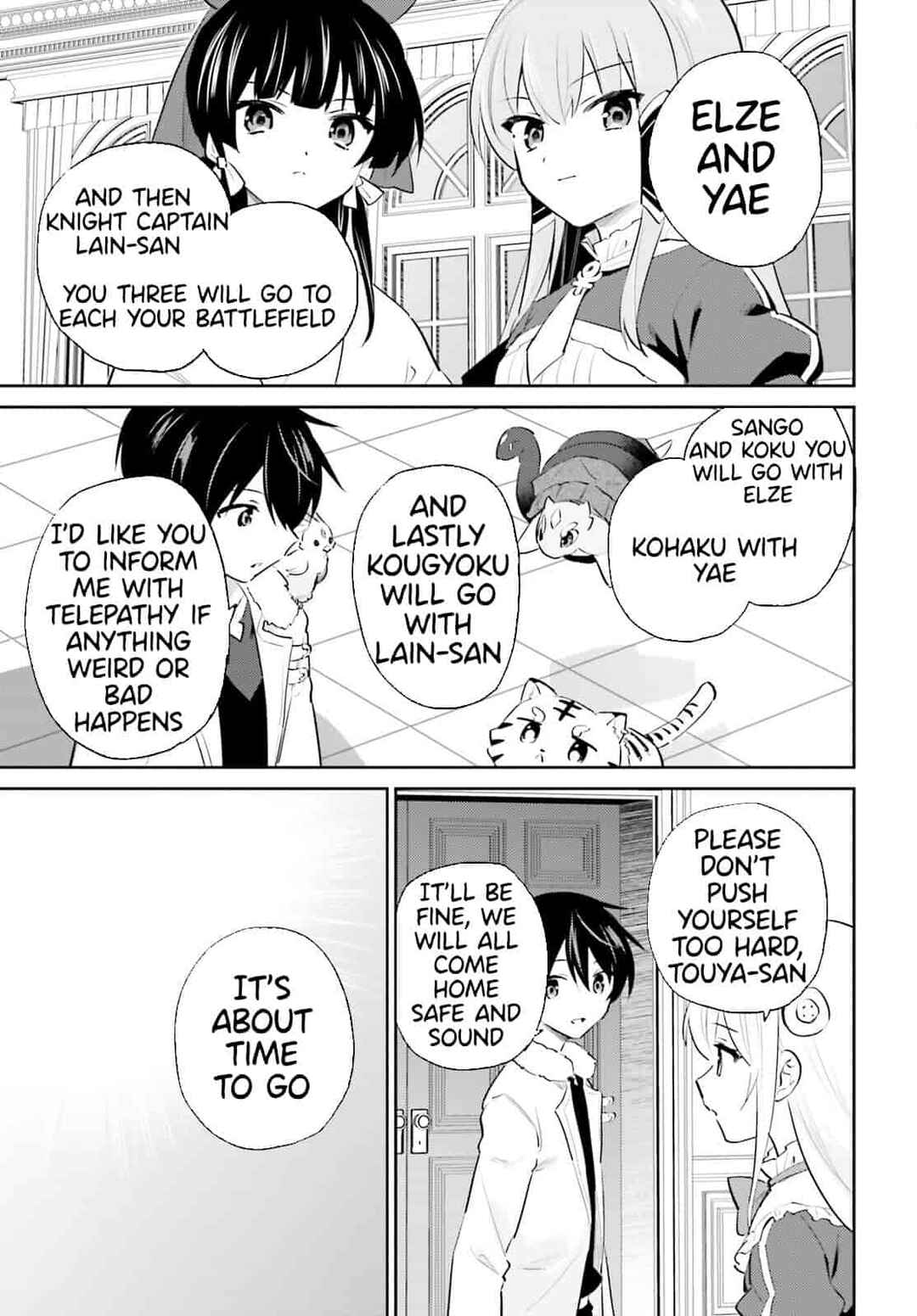 Isekai wa Smartphone to Tomo ni Chapter 77 - Page 23