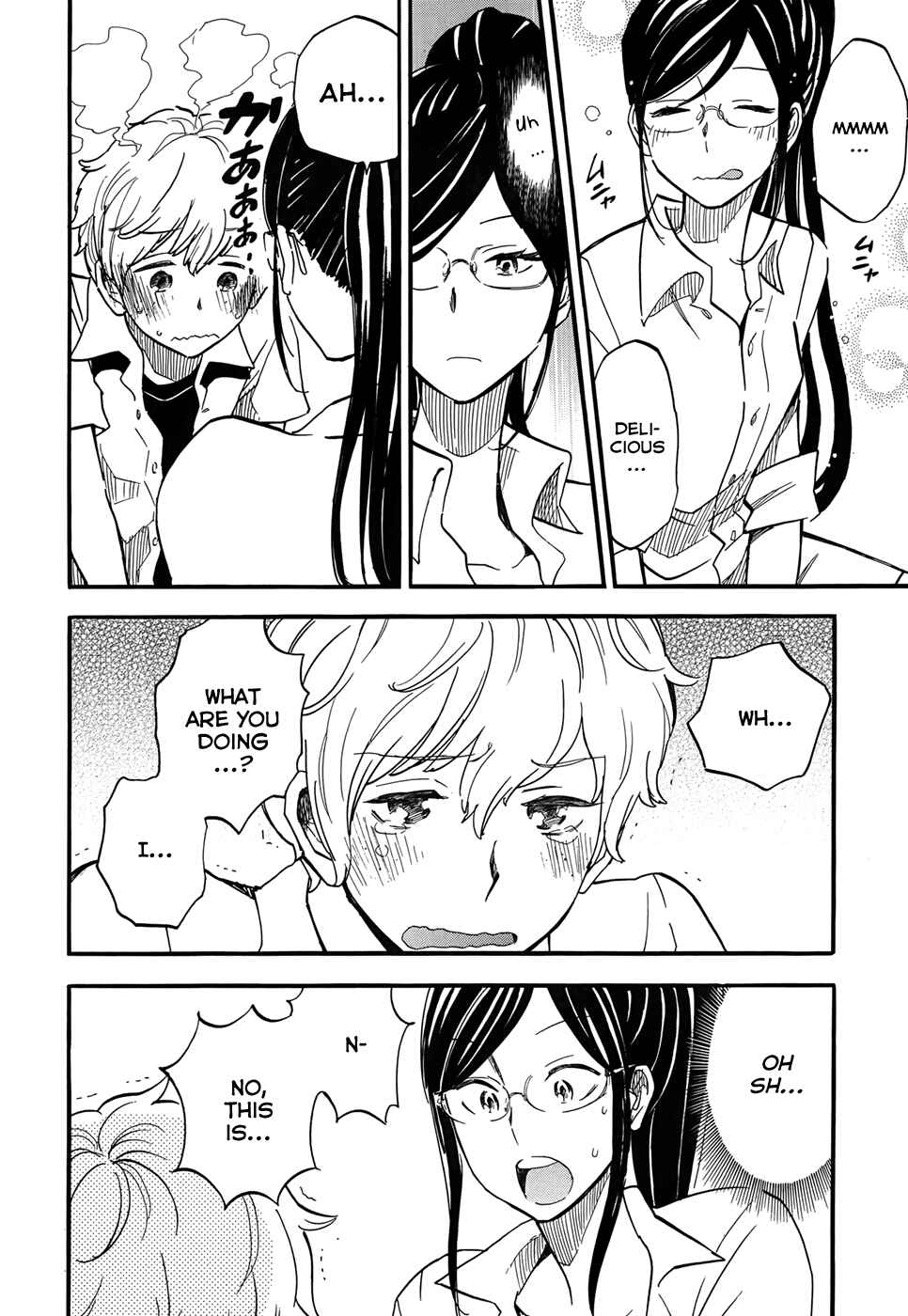 If It Is Fine With My Blood Chapter Oneshot - Page 11
