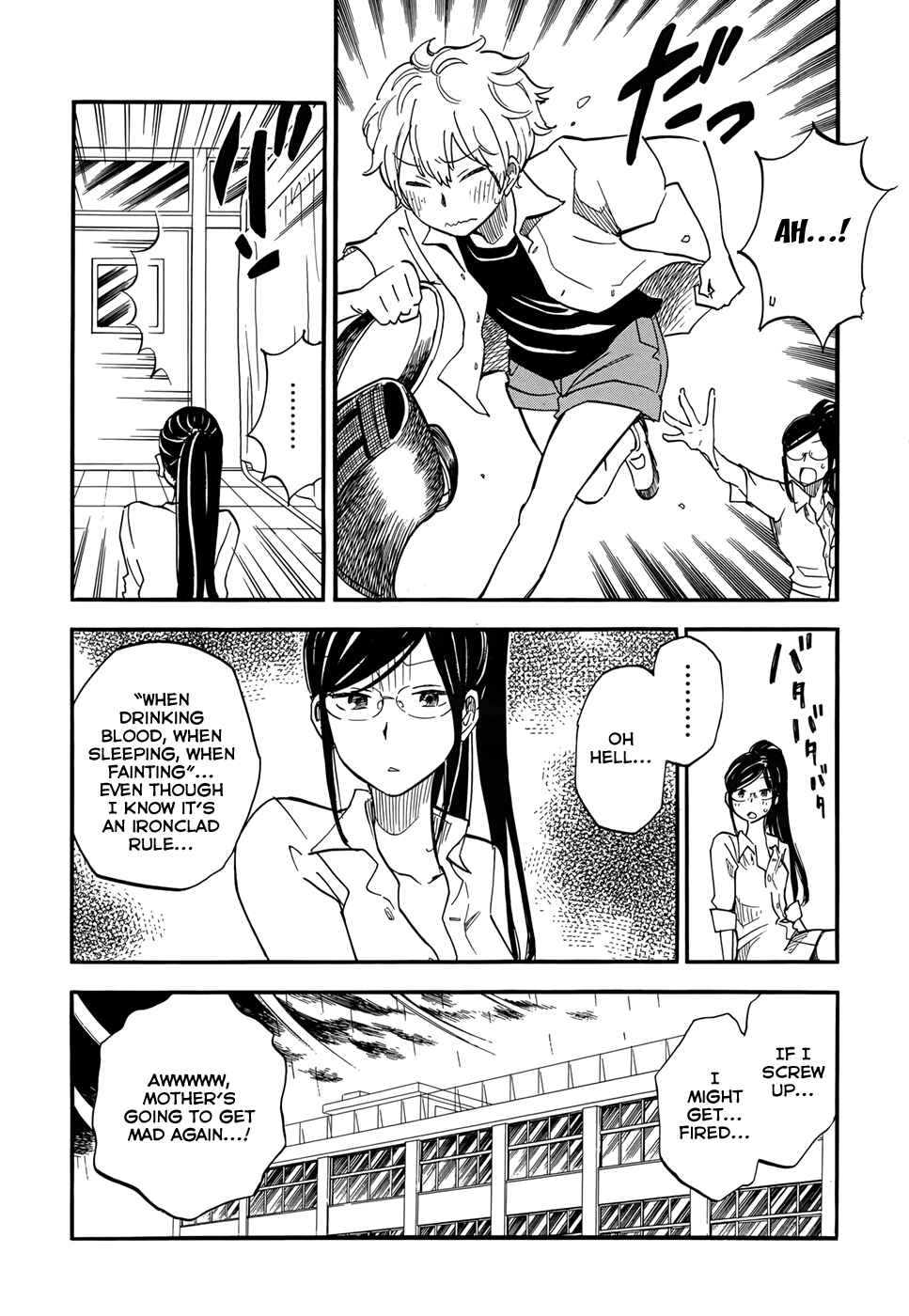 If It Is Fine With My Blood Chapter Oneshot - Page 12