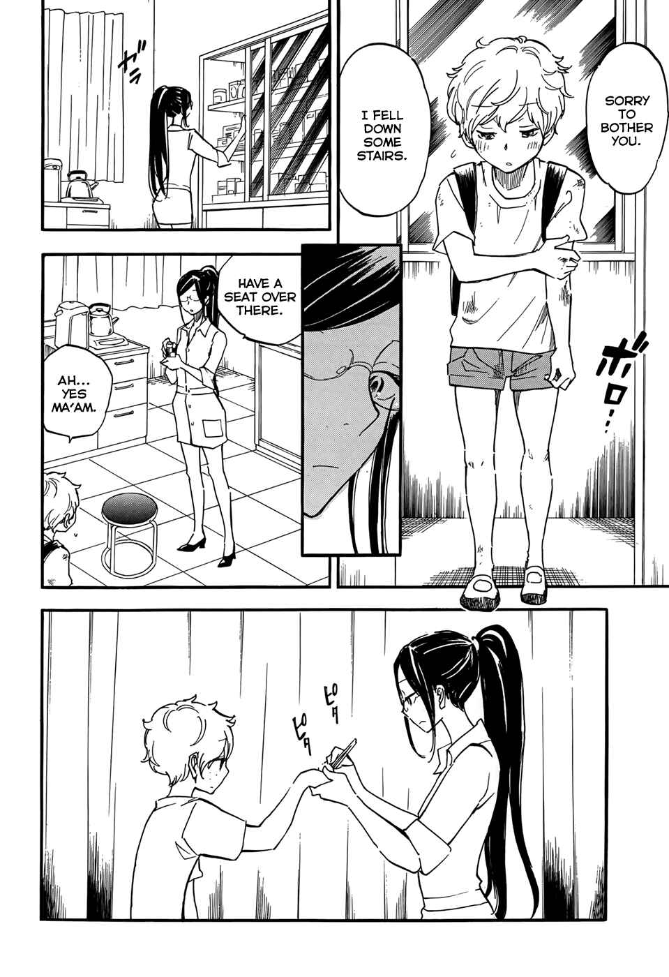 If It Is Fine With My Blood Chapter Oneshot - Page 17