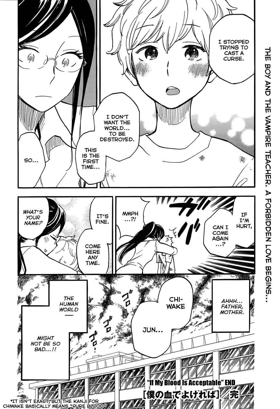 If It Is Fine With My Blood Chapter Oneshot - Page 21