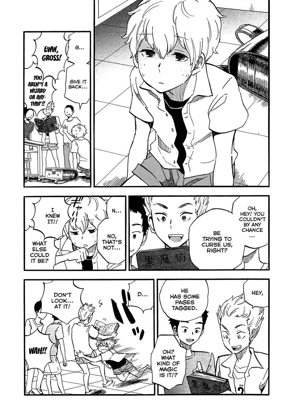 If It Is Fine With My Blood Chapter Oneshot - Page 5