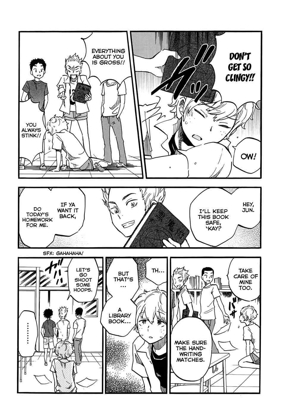 If It Is Fine With My Blood Chapter Oneshot - Page 6
