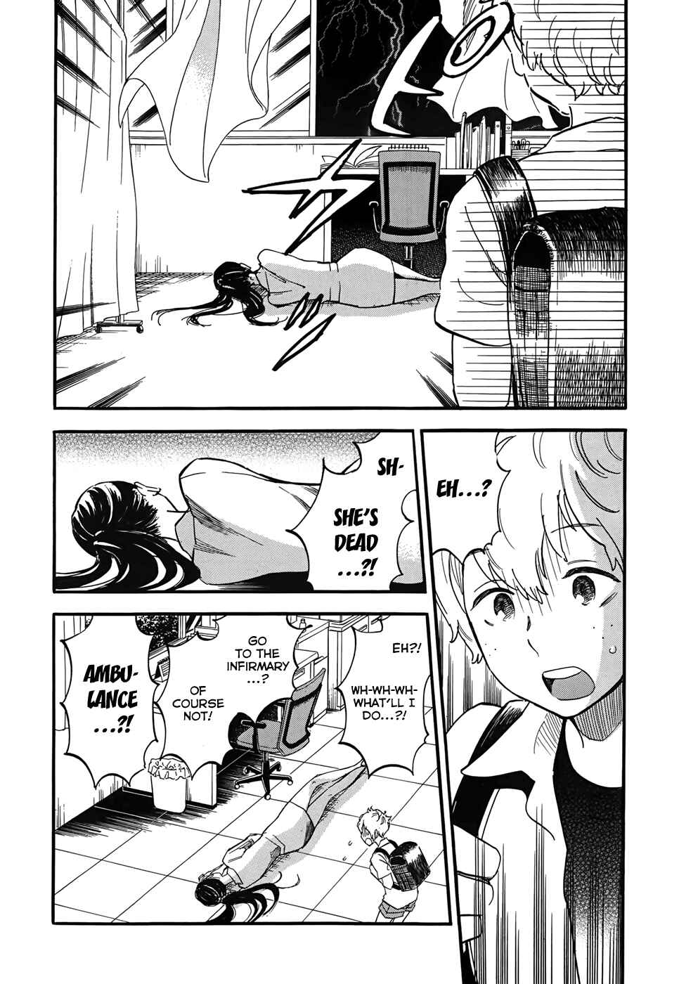 If It Is Fine With My Blood Chapter Oneshot - Page 8