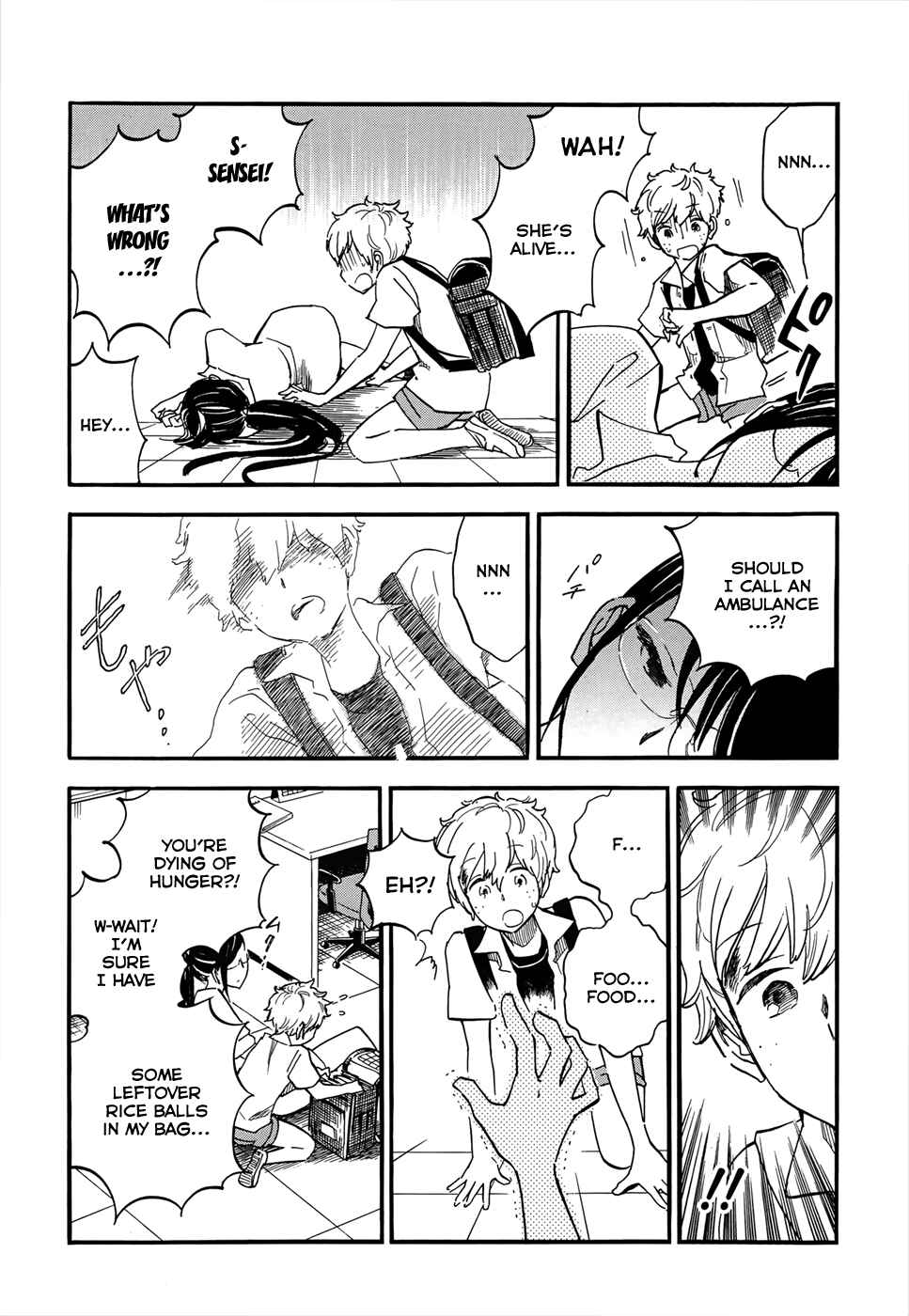 If It Is Fine With My Blood Chapter Oneshot - Page 9