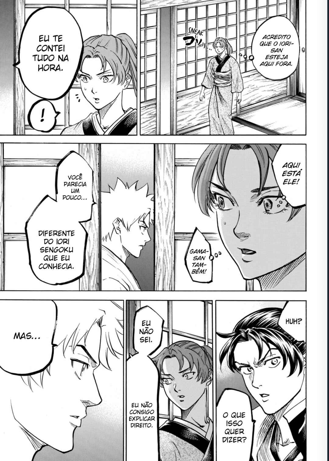 Gamaran: Shura Chapter 43 - Page 12