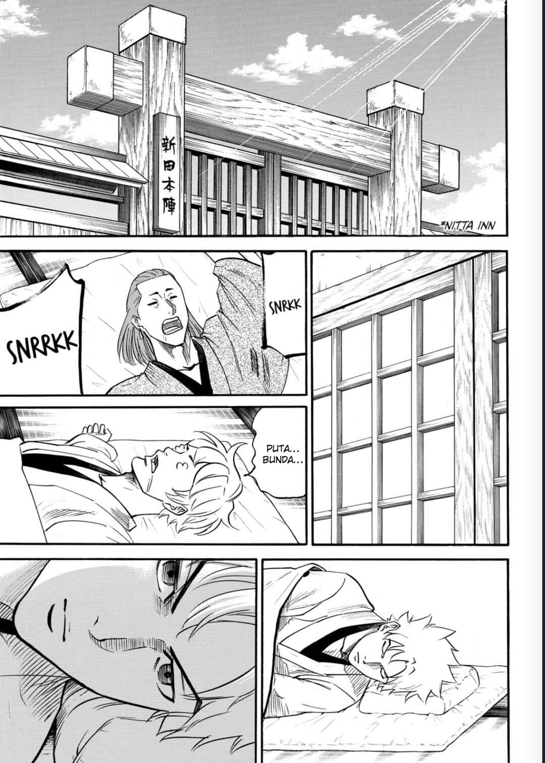 Gamaran: Shura Chapter 43 - Page 16