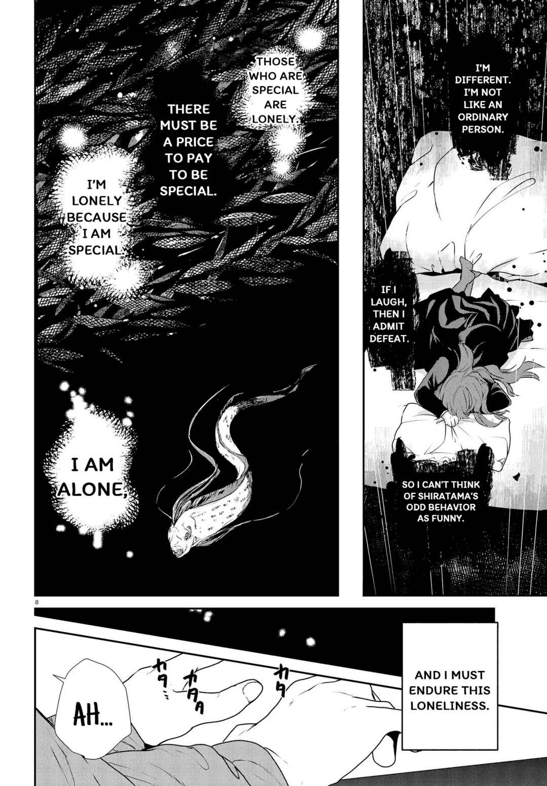 Inochi no Tabekata Chapter 17.1 - Page 10