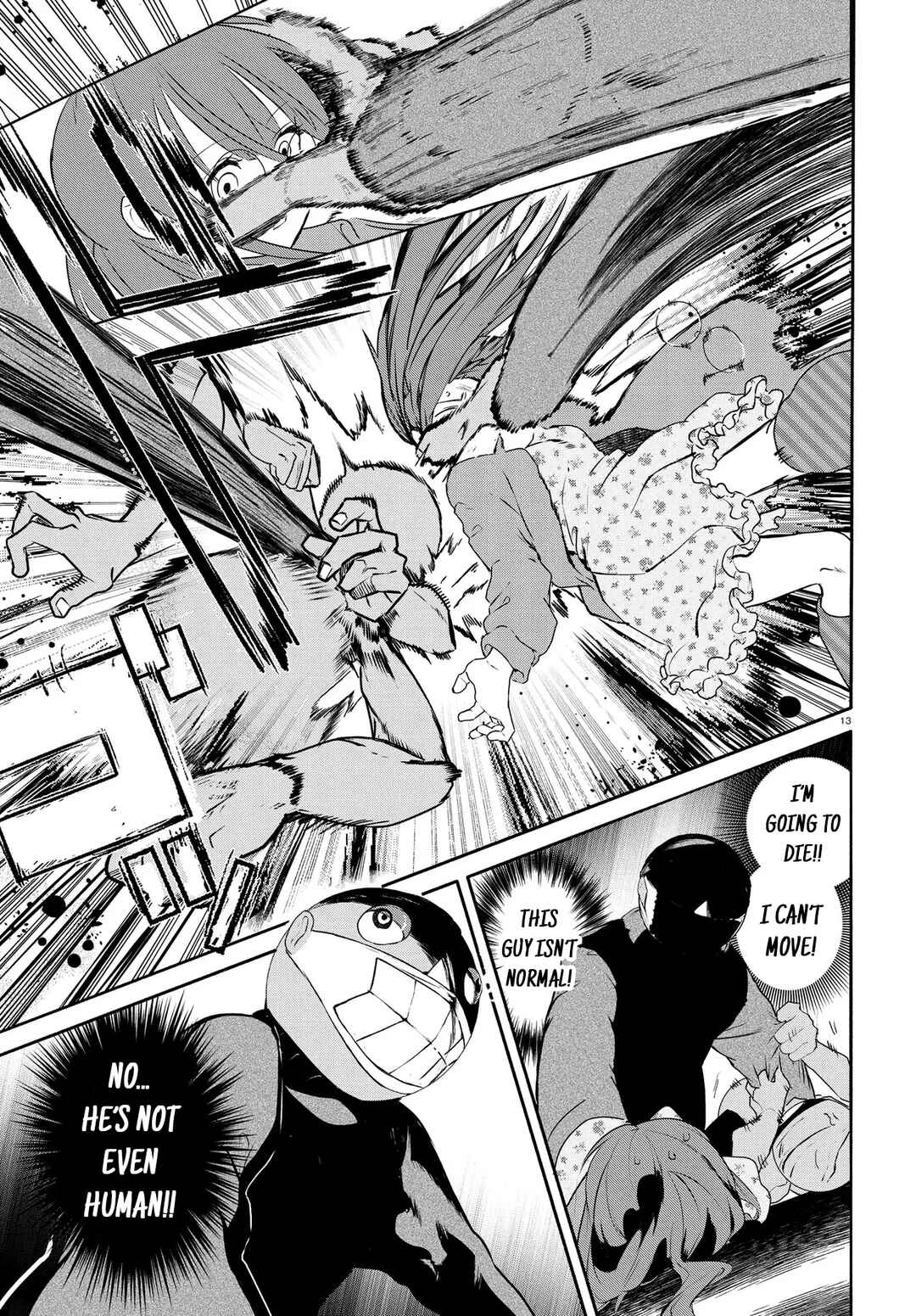 Inochi no Tabekata Chapter 17.1 - Page 15
